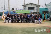 제13회 양평군수배 물맑은양평 사회인 야구대회 개막