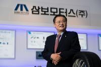 [대구소식] 이재하 대구상의 회장, 문 대통령 말레이시아 경제사절단 동행 外