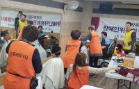 [대구소식] 한국당 대구시당 민들레봉사단 이용 봉사활동 펼쳐 外