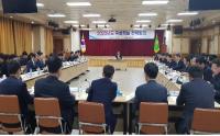 [대구시정] 내년 국비 확보 2차 전략회의 열어 外