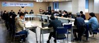 경북문화관광공사, '소울스테이 활성화 간담회' 가져