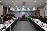 [의성군정] 의성군, 농공단지 입주기업체 대표자 간담회 가져 外