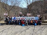 [경북군정] 영덕군, 봄철 산불예방 및 산지정화 캠페인 실시 外