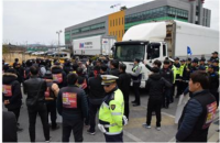화물연대, 합의파기 동국실업 규탄 18일 총력투쟁 결의대회 