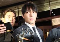 FT아일랜드 최종훈, 21시간 조사 뒤 귀가…'불법촬영물 유포' 경찰 청탁 부인