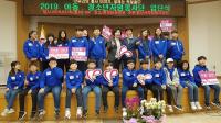 [경산시정] 2020년 국가투자예산 발굴 전략 보고회 개최 外