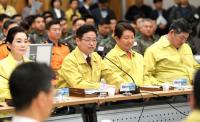 경북·대구, '2019 지방통합방위회의' 가져