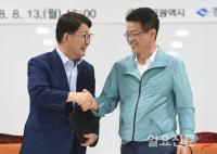 대구·경북, '대경혁신인재양성프로젝트' 본격 가동