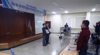 FIRA 동해본부-협력업체, 상생협력·안전사고예방 워크숍