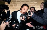 경찰 "정준영 동영상 유포 행위 엄정 단속"