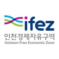 인천경제자유구역청, IEFZ 사업체수 총 2,695개...전년대비 14.5% 증가
