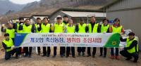 경북농협, '냄새 없고 보기 좋은 축산농장 만들기 운동' 펼쳐