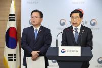 ‘2개월 연장’ 과거사위원회 지난 1년 활동 살펴보니…