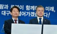 문 대통령 통합대구공항 발언 두고 "챙기겠다" vs "원론적 입장" 진실공방
