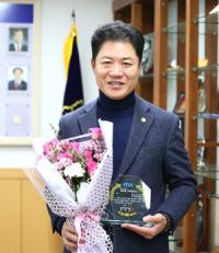 경주시의회, 윤병길 의장 '2019 글로벌크라운대상' 수상