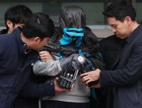경찰 '청담동 주식부자' 이희진 씨 부모 피살 김다운 검찰 송치