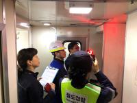 코레일 대구본부, 몰래카메라 '꼼짝마'…불법촬영 특별점검 가져