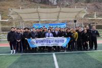 울진해경, '바다의 사나이' 의무경찰 한마음 체육대회 가져