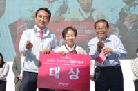 [대구소식] 달성문화재단, '송해와 함께하는 참꽃가요제' 예선 참가자 모집 外