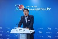 포항시, 풍년 농사 선재 대응 나서···농업용수 등 지원