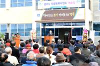 [경주시정] 경주시차량등록사업소 신당리 새청사에서 업무시작 外