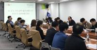 경북도 미래전략기획단, '민선 7기 공약이행방안' 주제…브라운백미팅 가져