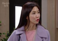 '왼손잡이 아내' 하연주, 아들 의심하는 이수경 협박 "우기면 가만 안둬"
