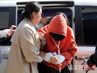 '재벌가 손녀' '인플루언서' 황하나, 마약 투약 혐의로 긴급 체포