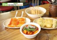 '생방송 투데이' 청주 엄마표 떡볶이, 다양한 천원 메뉴 "단맛은 양배추로"