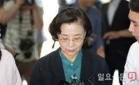한진家 모녀 이명희, 조현아 나란히 법정 출석 '가사도우미 불법 고용' 혐의