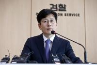 속도 높이는 '김학의 수사단', 윤중천 주변인부터 '정조준'