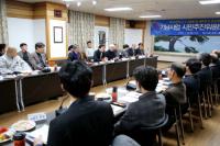 [대구시정] 3.1운동·임정 100주년 기념사업 "중단 없이 계속" 外
