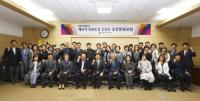 [대학소식] 계명문화대, ‘제4기 KMCU 가족회사 CEO 조찬 문화포럼’ 시작 外