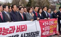 발언하는 나경원 자유한국당 원내대표