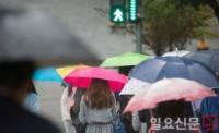 [날씨] 오늘날씨, 수요일 오전까지 비온 뒤 ‘쌀쌀’…서울 낮 기온 ‘9도’