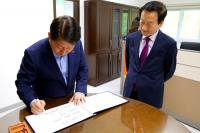 권영진 시장, "대구시, 경주엑스포 적극 지원할 것"