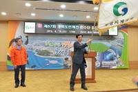 [경산시정] 경산시체육회 '제57회 경북도민체육대회' 선수단 결단식 가져 外