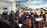 이철우 경북지사, 환동해지역본부 찾아 "동해안에 새바람 불어 넣어달라"