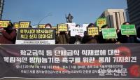 후쿠시마 수산물, 한국 밥상 못 올린다…韓, 일본 수산물 WTO 분쟁 승소