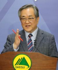 대구시 신청사공론화위 "과열유치행위, 페널티 엄격히 적용"