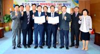 한울본부, 울진군 중학생 '해외체험학습' 전액 지원