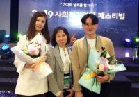 대구대, '사회적기업가 육성사업'…우수 멘토·창업팀 배출