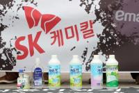 홍지호 SK케미칼 전 대표 구속, 가습기 살균제 원료 진상 규명 이제 시작인 까닭
