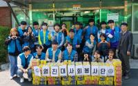 [대학소식]영진전문대, 장애인의 날 앞두고 봉사활동 外