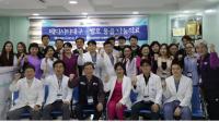 [대구시정] 메디시티 대구 "몽골서 '의료관광의 말' 달리다" 外