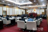 대구시의회, 23일부터 제266회 임시회 들어가