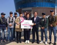 포항운하 (주)포항크루즈, 방문객 80만명 돌파