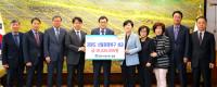 [경주시정] 강원도 산불피해 복구 성금 1062만원 전달 外