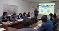 포항상의 '찾아가는 FTA활용교육' 개최