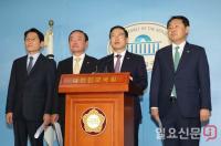 ‘피의자 신문조서 증거능력 제한’ 4당 합의에 뿔난 검사들